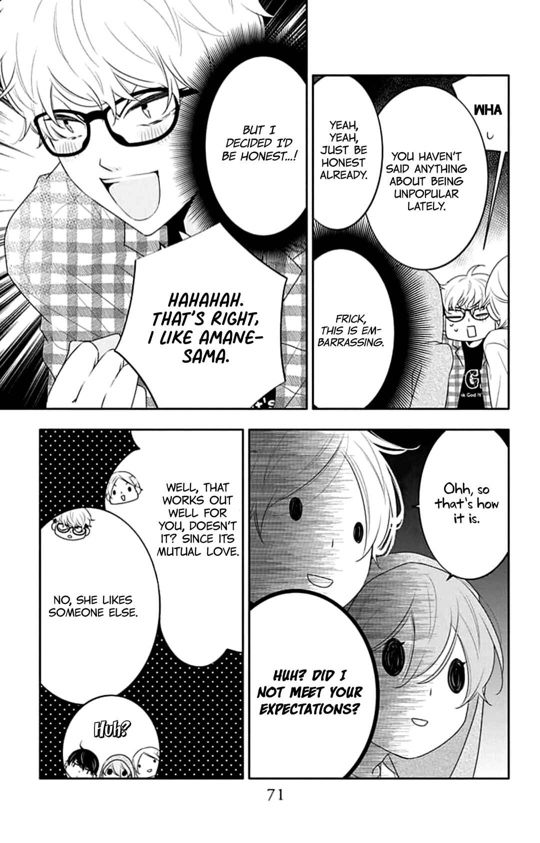 Page 7 Chapter 43 Koi ni Mudaguchi