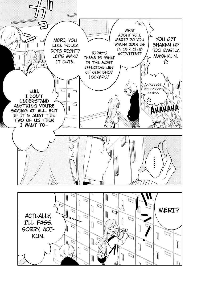 Page 11 Chapter 2 Koi ni Mudaguchi