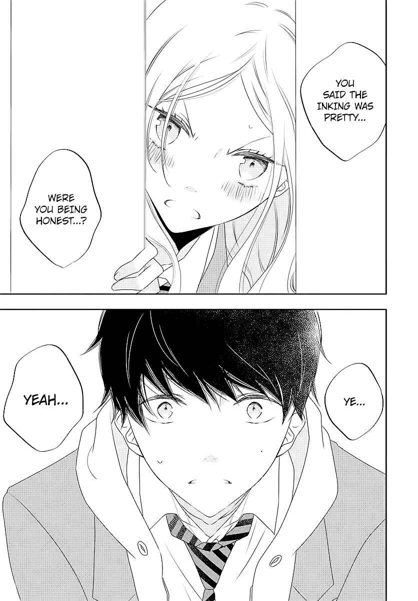 Page 19 Chapter 2 Koi ni Mudaguchi