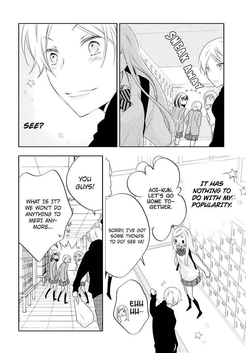 Page 26 Chapter 2 Koi ni Mudaguchi