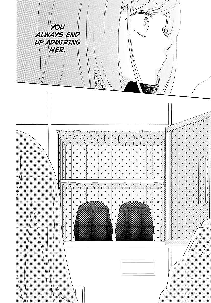 Page 28 Chapter 2 Koi ni Mudaguchi