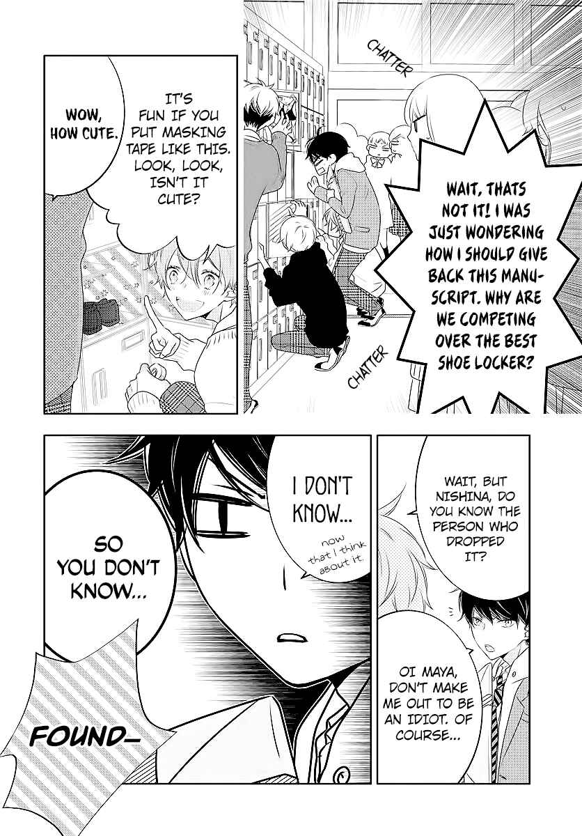 Page 6 Chapter 2 Koi ni Mudaguchi