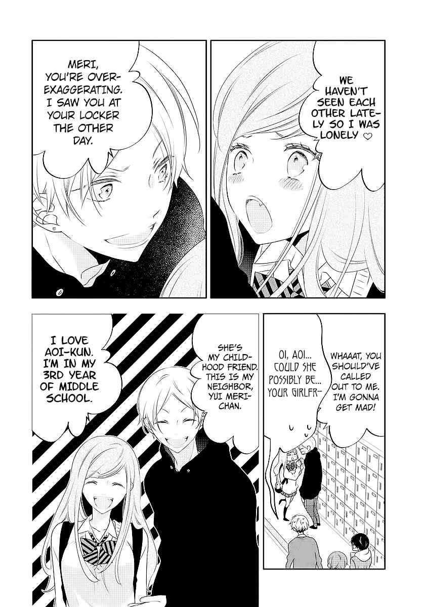 Page 8 Chapter 2 Koi ni Mudaguchi