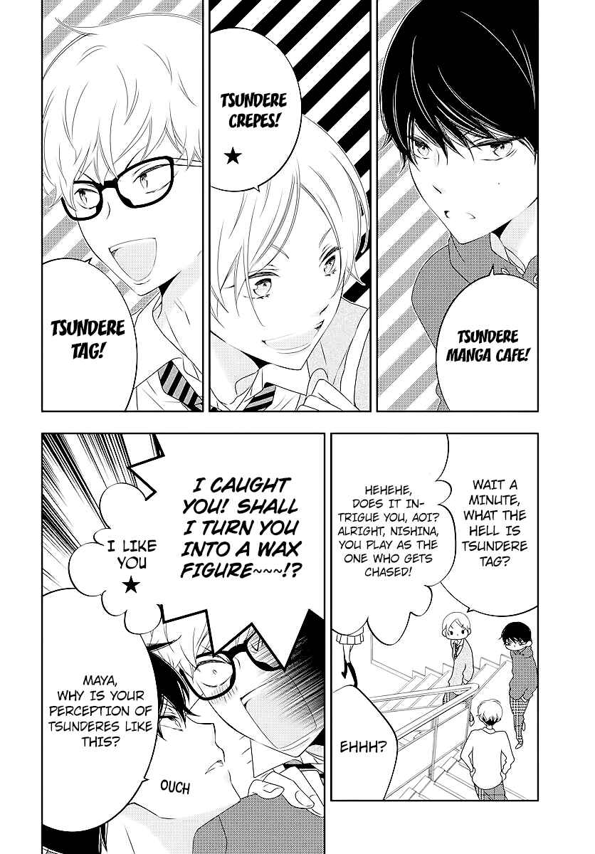 Page 10 Chapter 3 Koi ni Mudaguchi