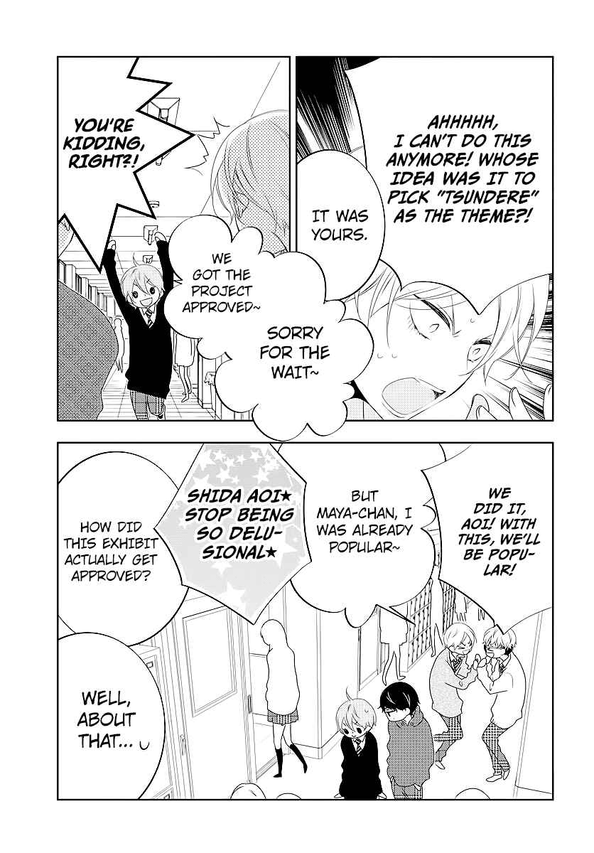 Page 11 Chapter 3 Koi ni Mudaguchi