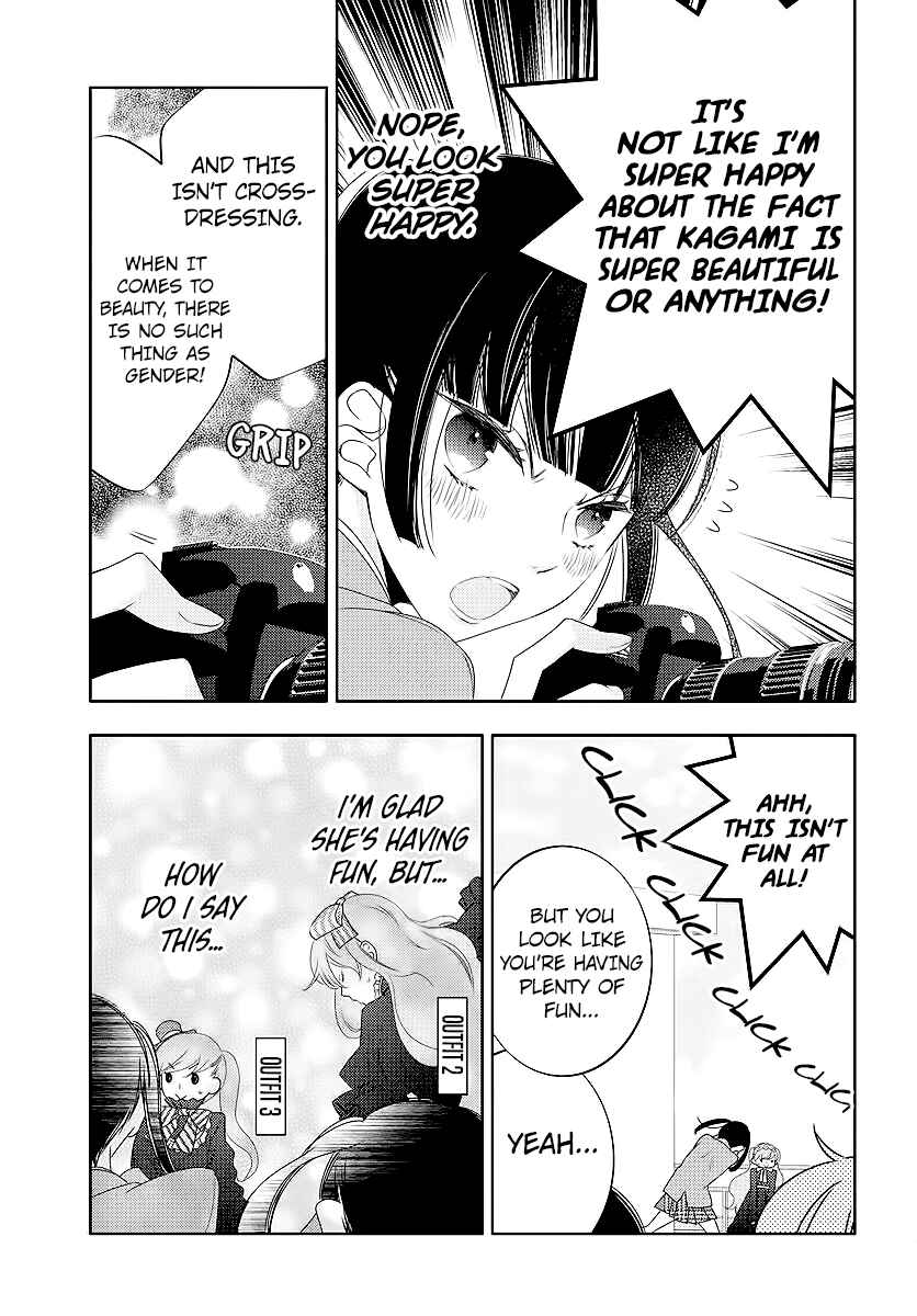 Page 13 Chapter 3 Koi ni Mudaguchi