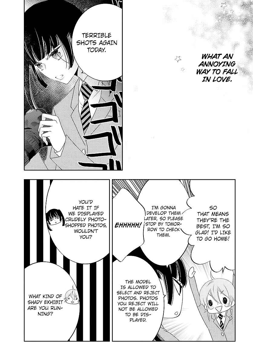 Page 19 Chapter 3 Koi ni Mudaguchi