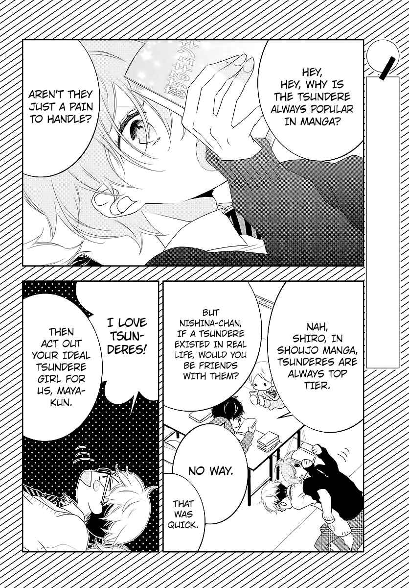 Page 2 Chapter 3 Koi ni Mudaguchi