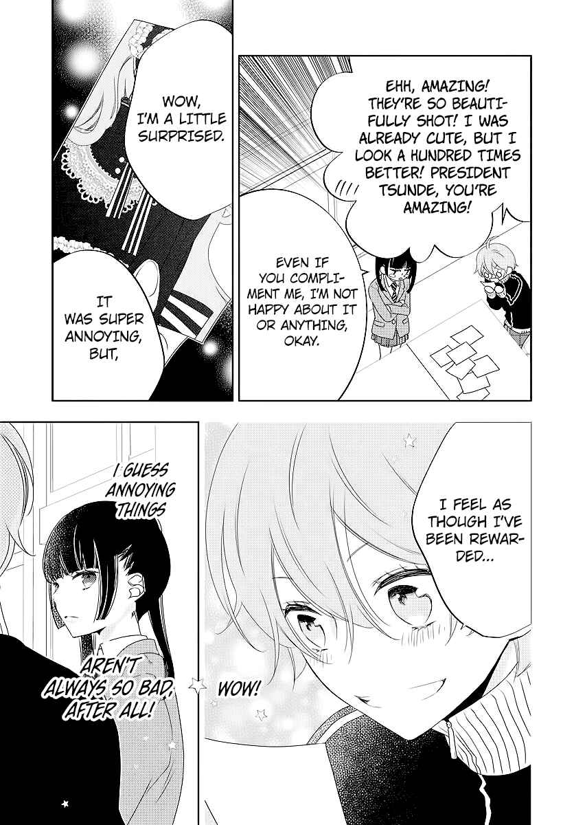 Page 23 Chapter 3 Koi ni Mudaguchi