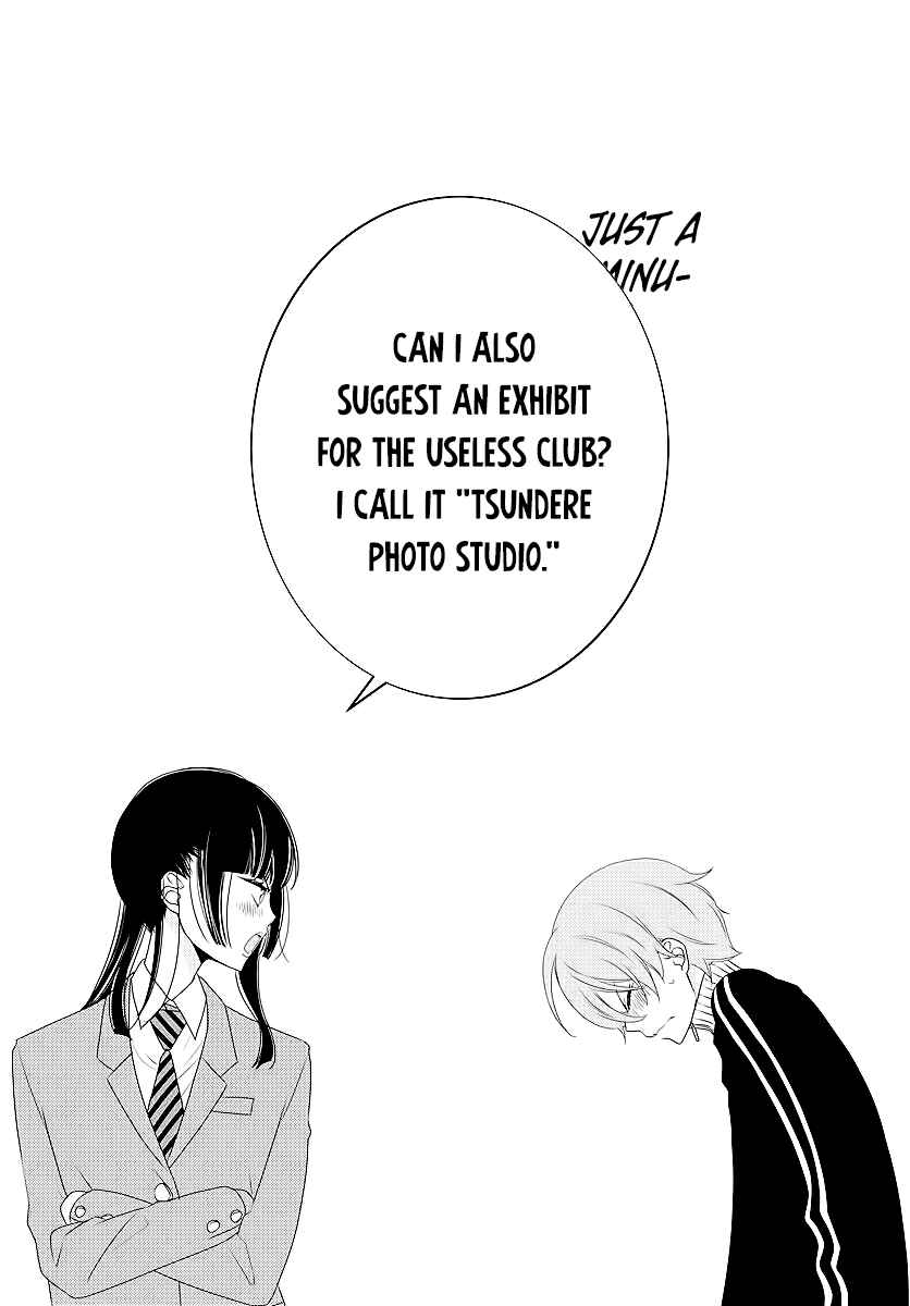 Page 26 Chapter 3 Koi ni Mudaguchi