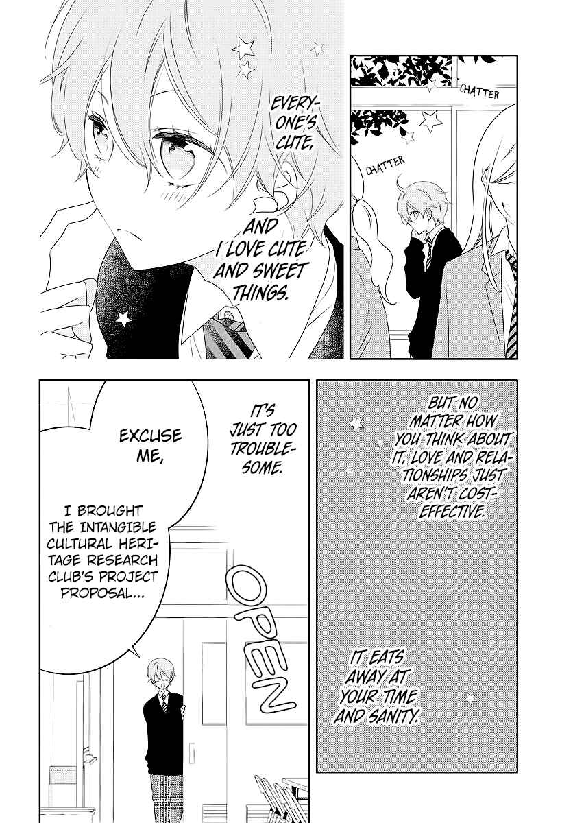 Page 6 Chapter 3 Koi ni Mudaguchi