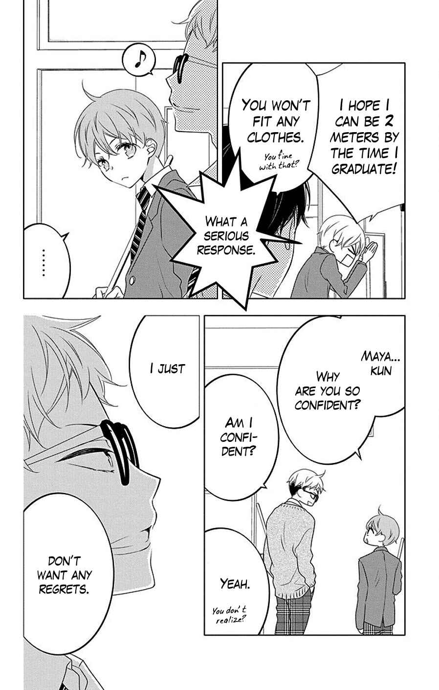 Page 26 Chapter 7 Koi ni Mudaguchi
