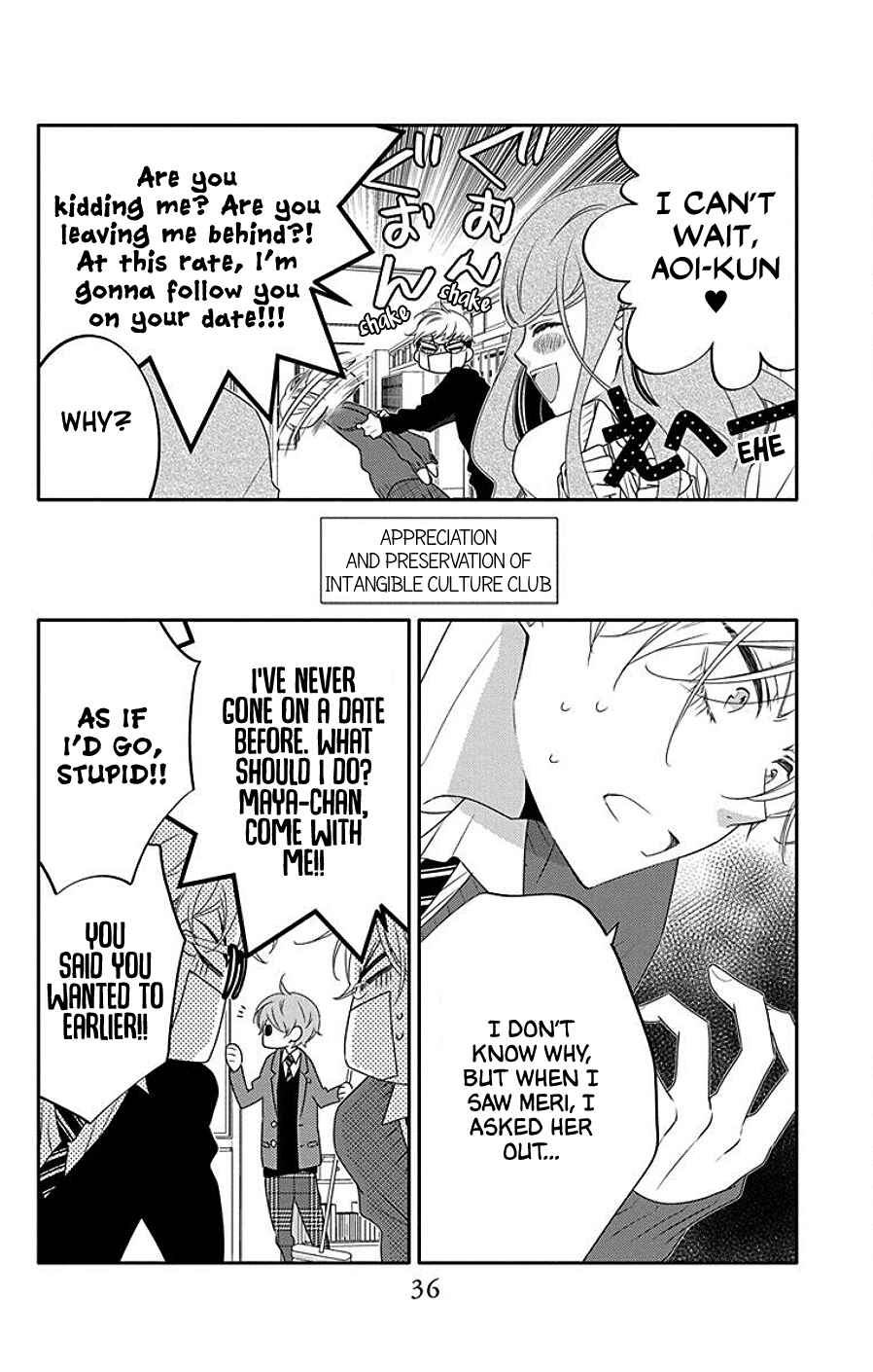 Page 4 Chapter 7 Koi ni Mudaguchi