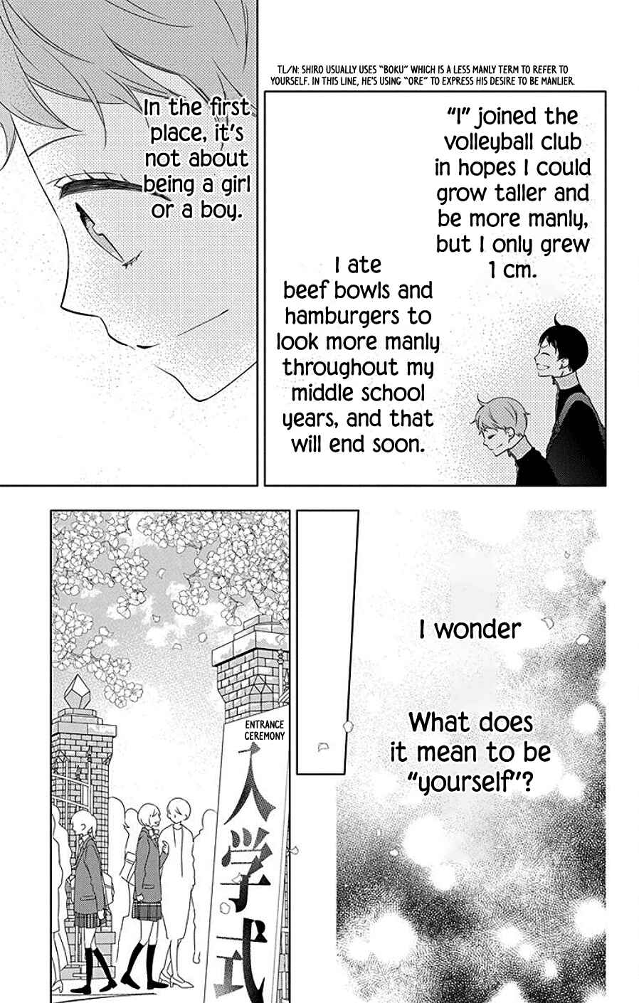 Page 9 Chapter 7 Koi ni Mudaguchi