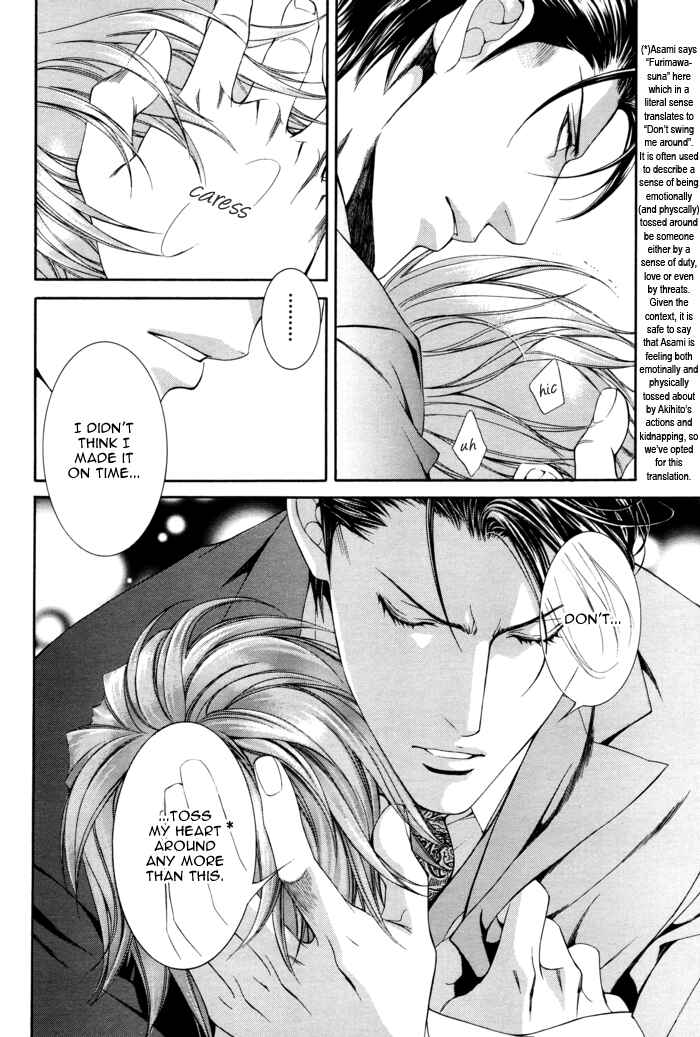 Page 13 Chapter 27 Finder