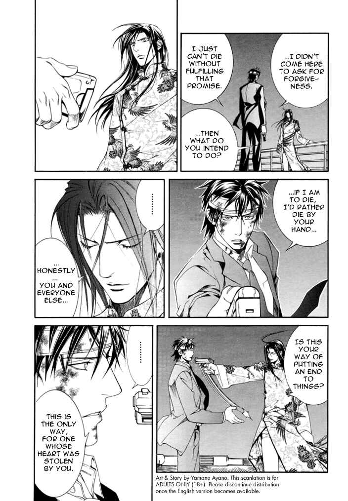 Page 22 Chapter 27 Finder