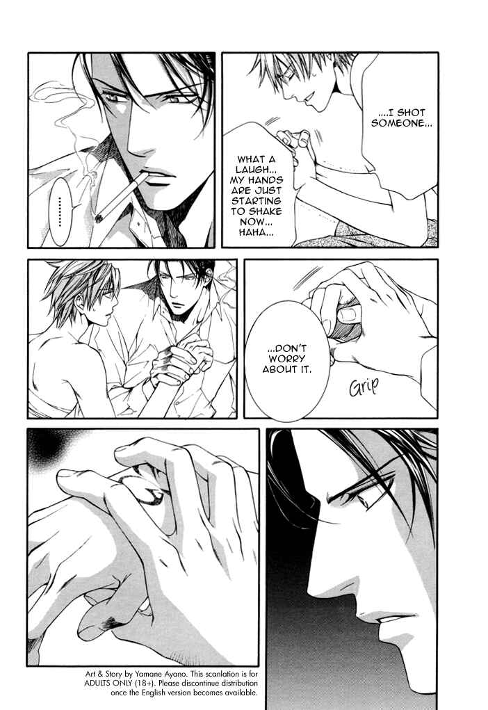 Page 25 Chapter 27 Finder