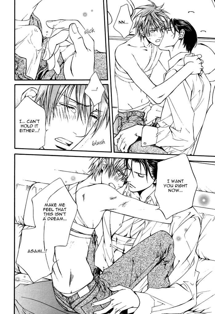 Page 33 Chapter 27 Finder