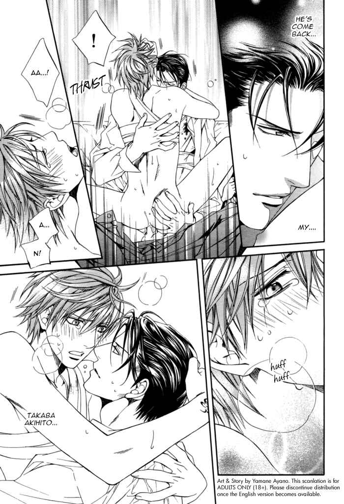 Page 38 Chapter 27 Finder