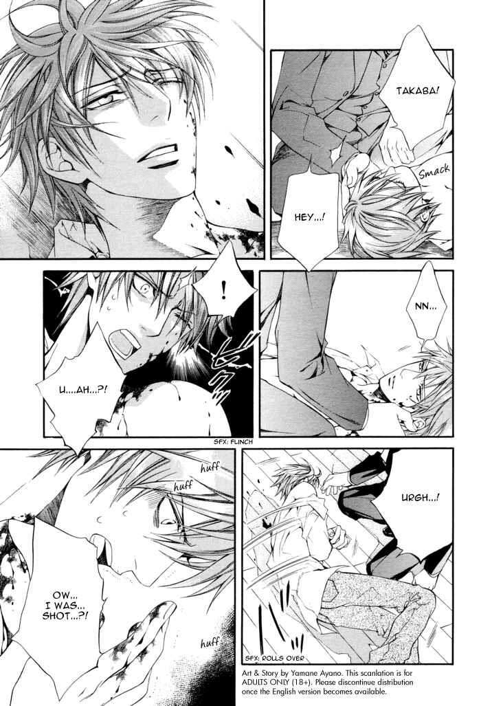 Page 6 Chapter 27 Finder