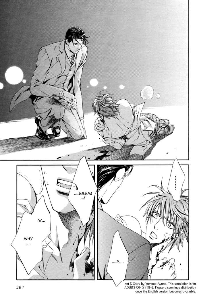 Page 8 Chapter 27 Finder