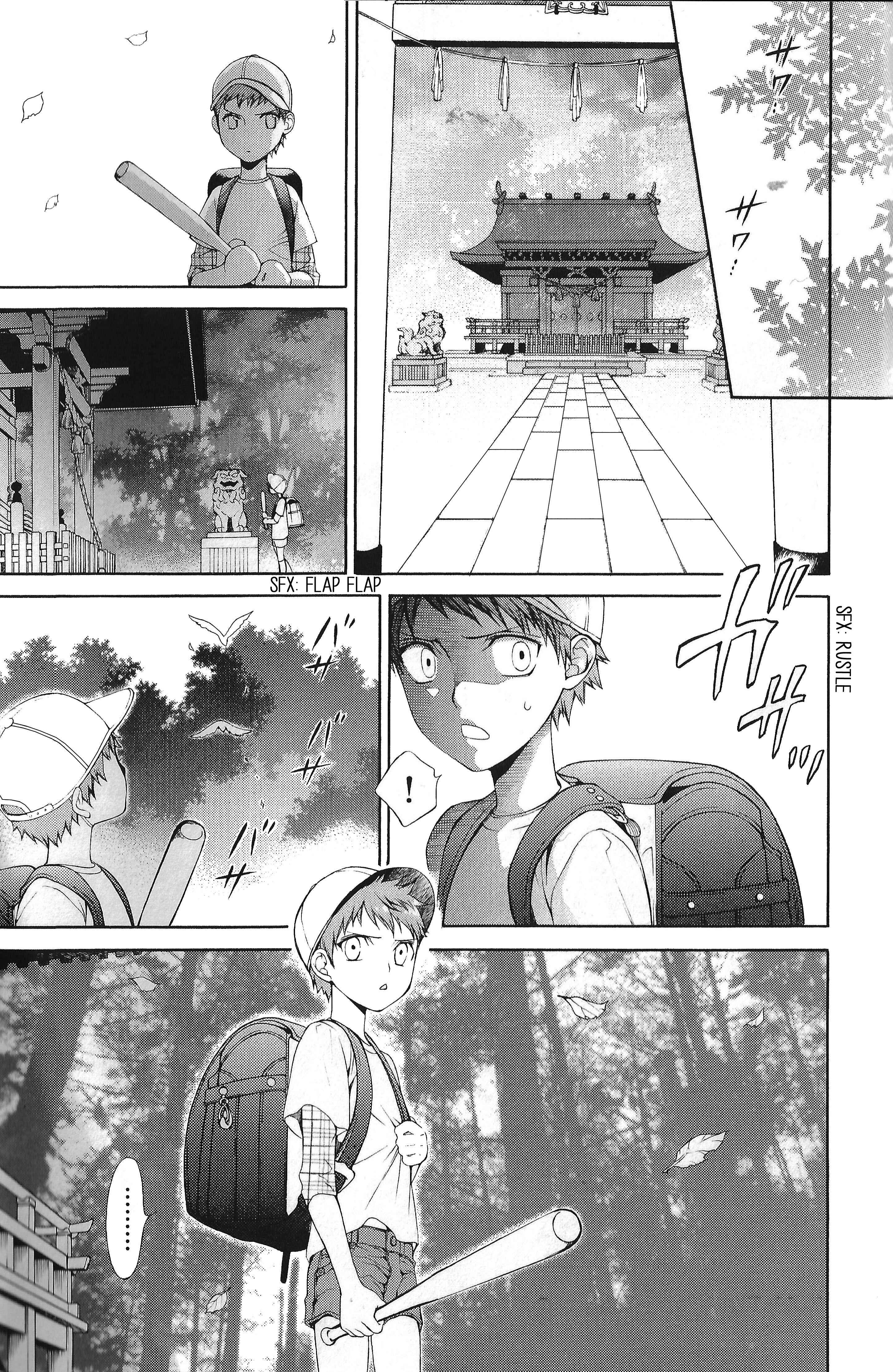Page 3 Chapter 50.9 Finder