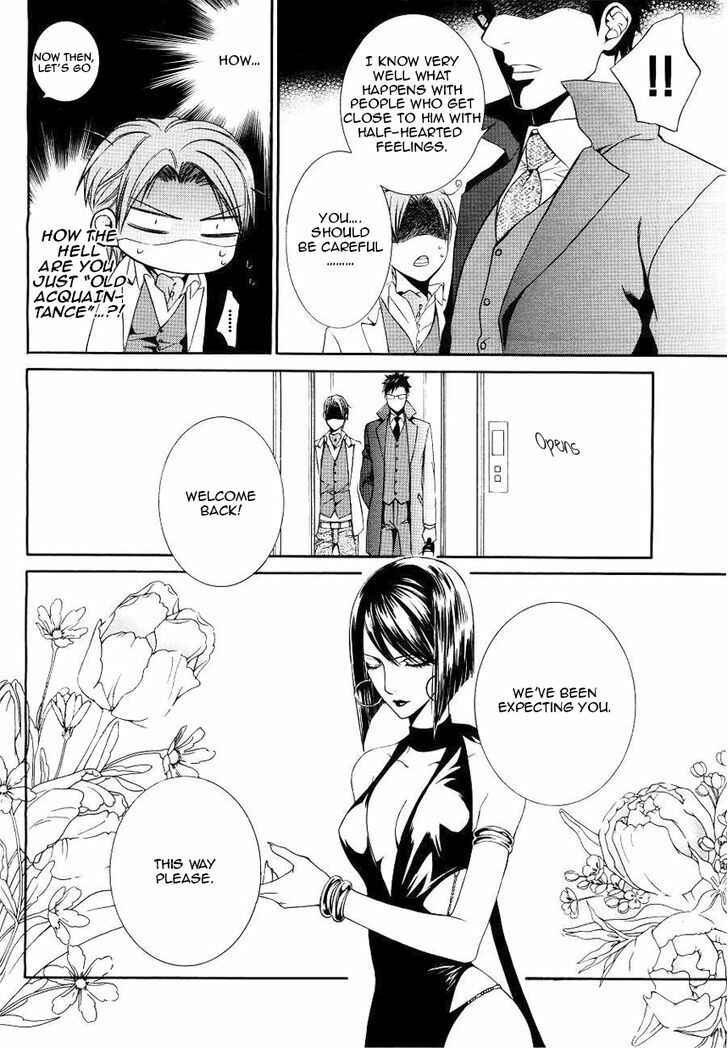 Page 12 Chapter 42 Finder