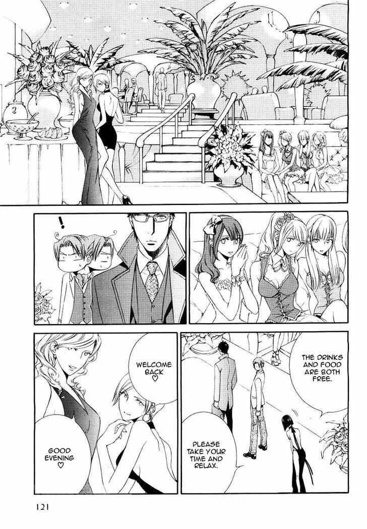 Page 13 Chapter 42 Finder
