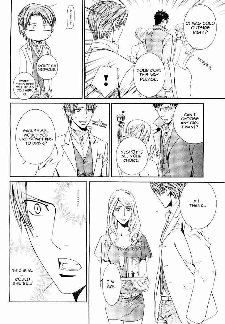 Page 14 Chapter 42 Finder