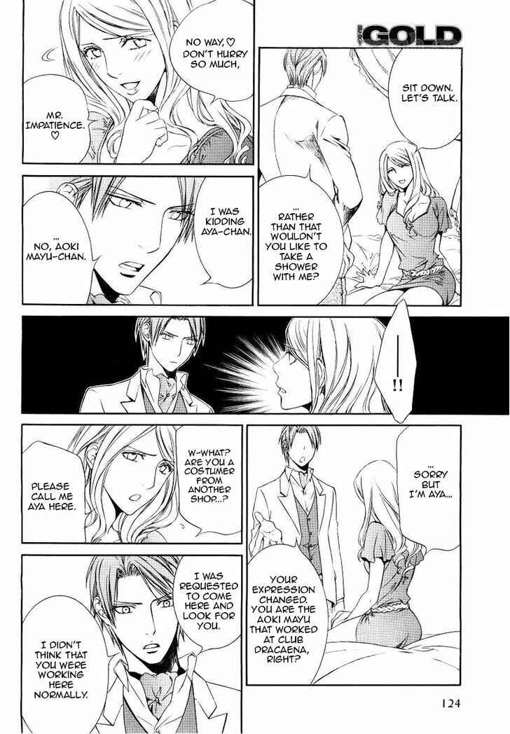 Page 16 Chapter 42 Finder