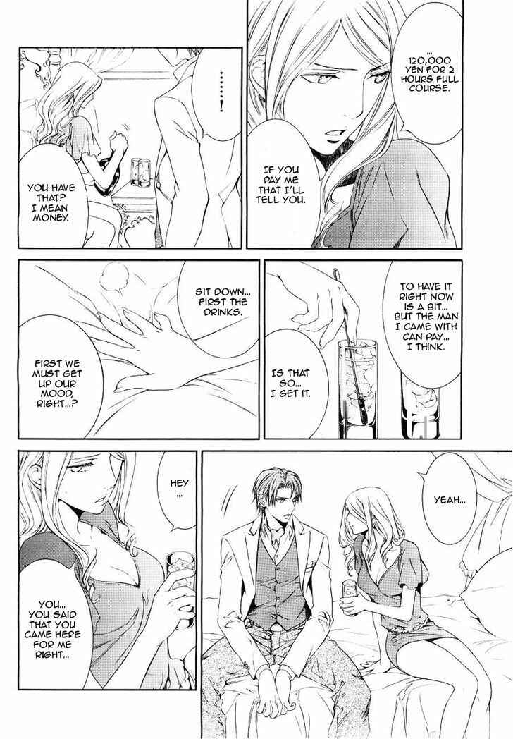 Page 18 Chapter 42 Finder