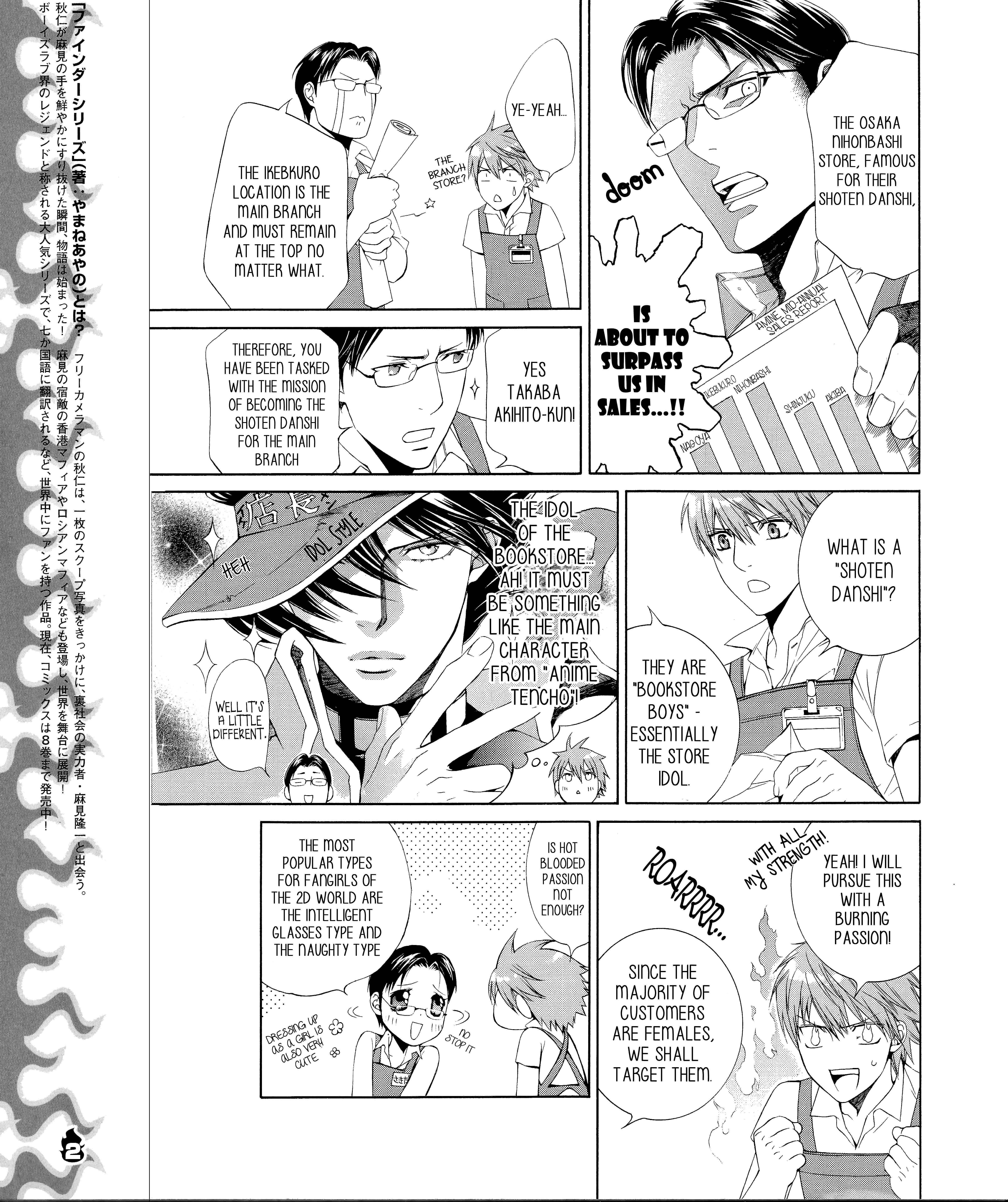 Page 2 Chapter 32.9 Finder
