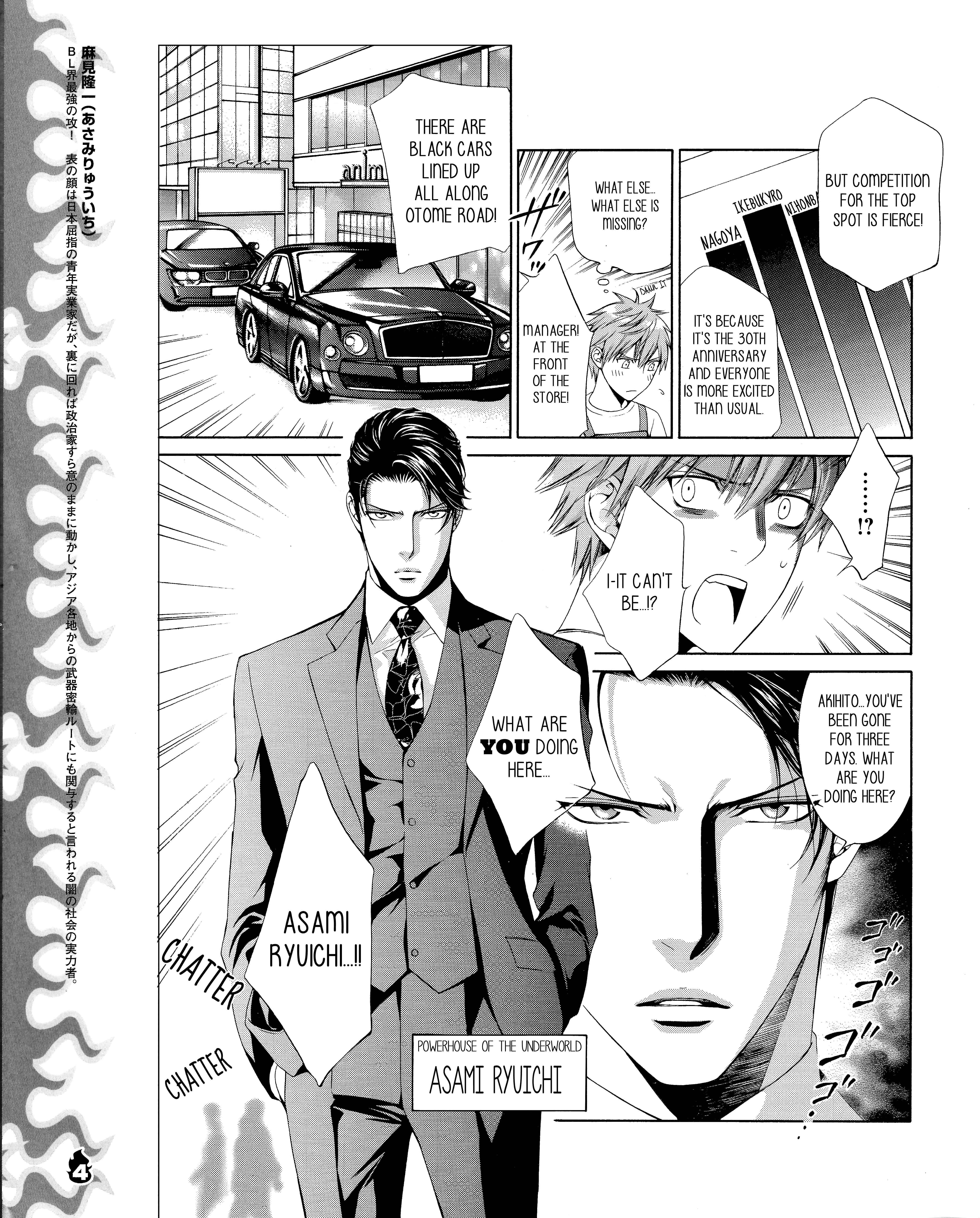 Page 4 Chapter 32.9 Finder