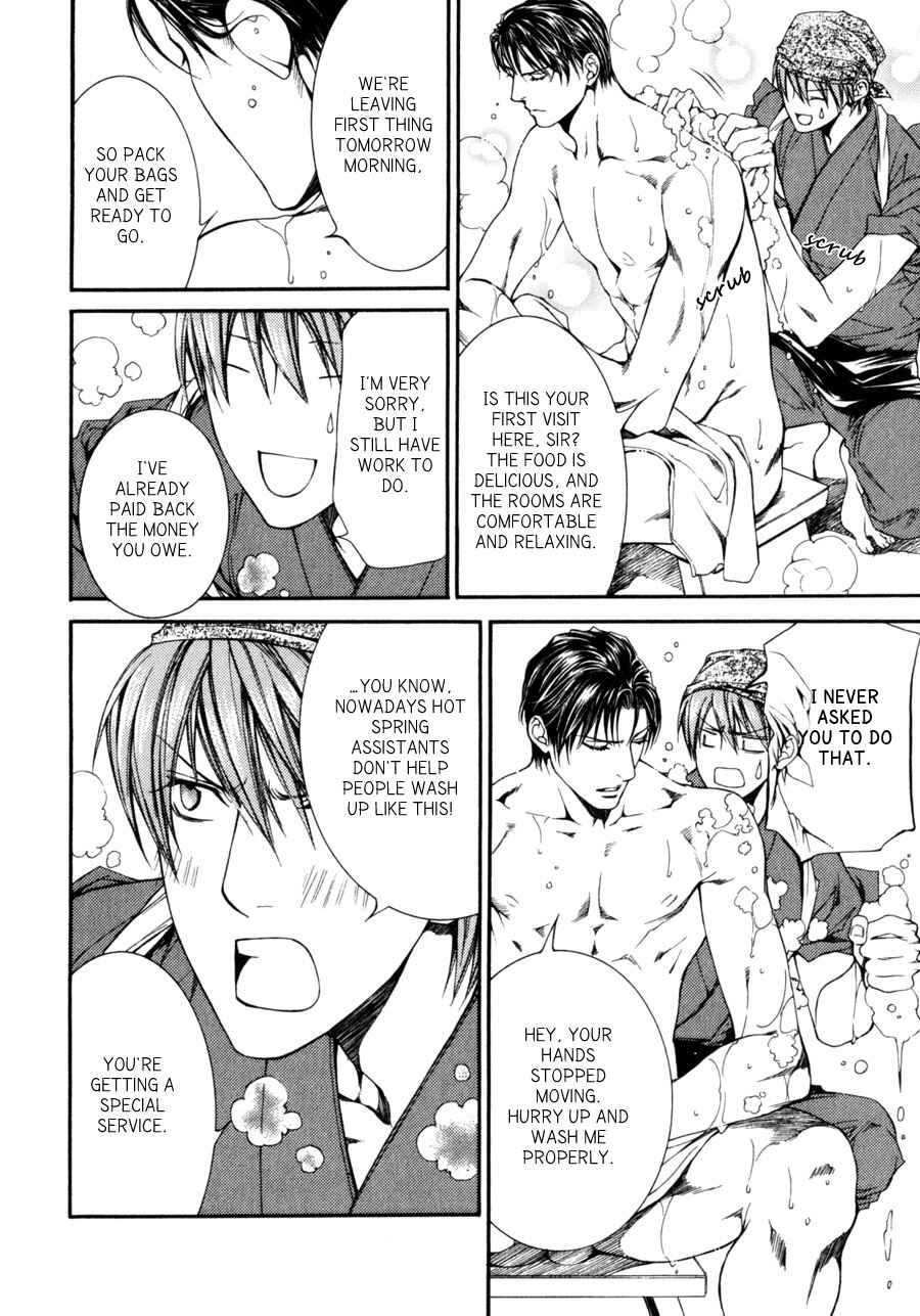 Page 10 Chapter 32.8 Finder