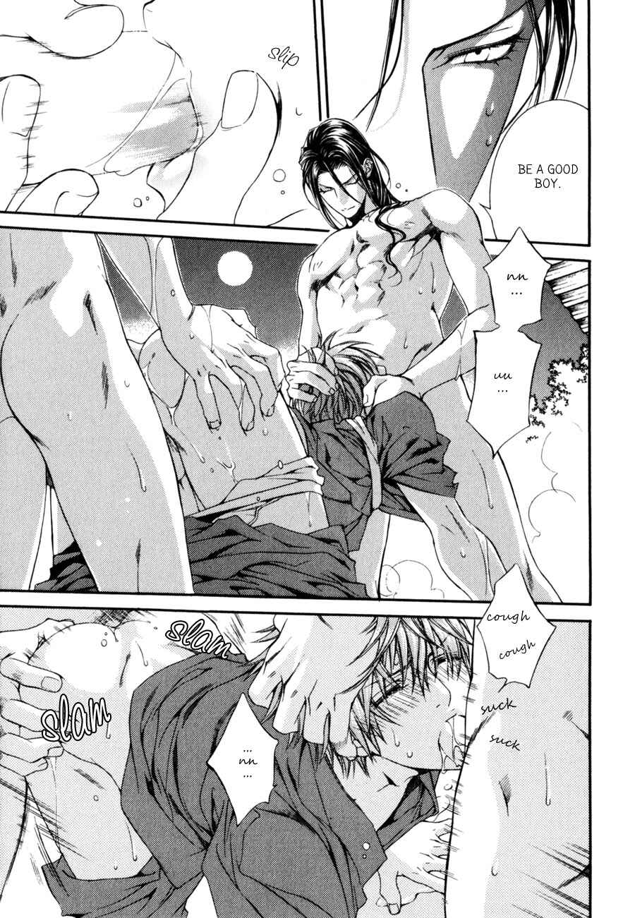 Page 23 Chapter 32.8 Finder