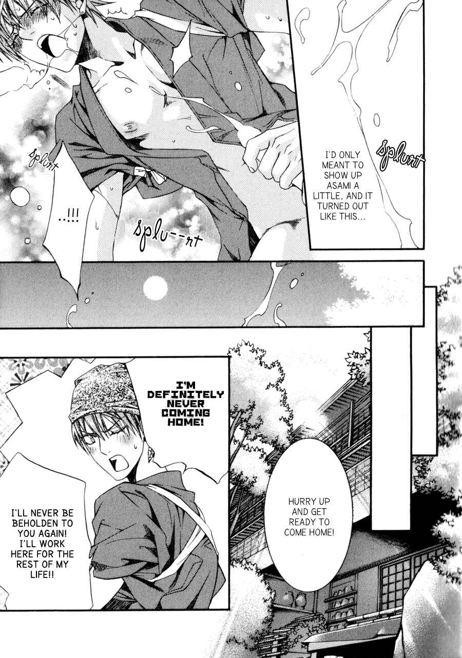 Page 27 Chapter 32.8 Finder