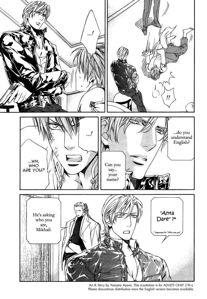 Page 10 Chapter 23 Finder