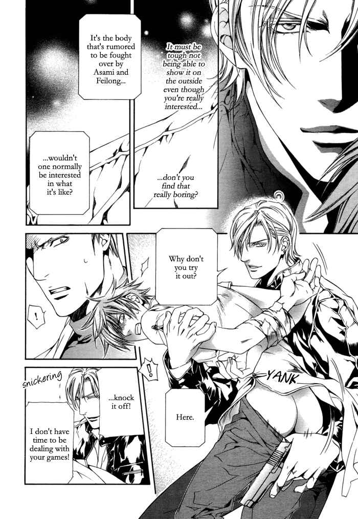 Page 15 Chapter 23 Finder