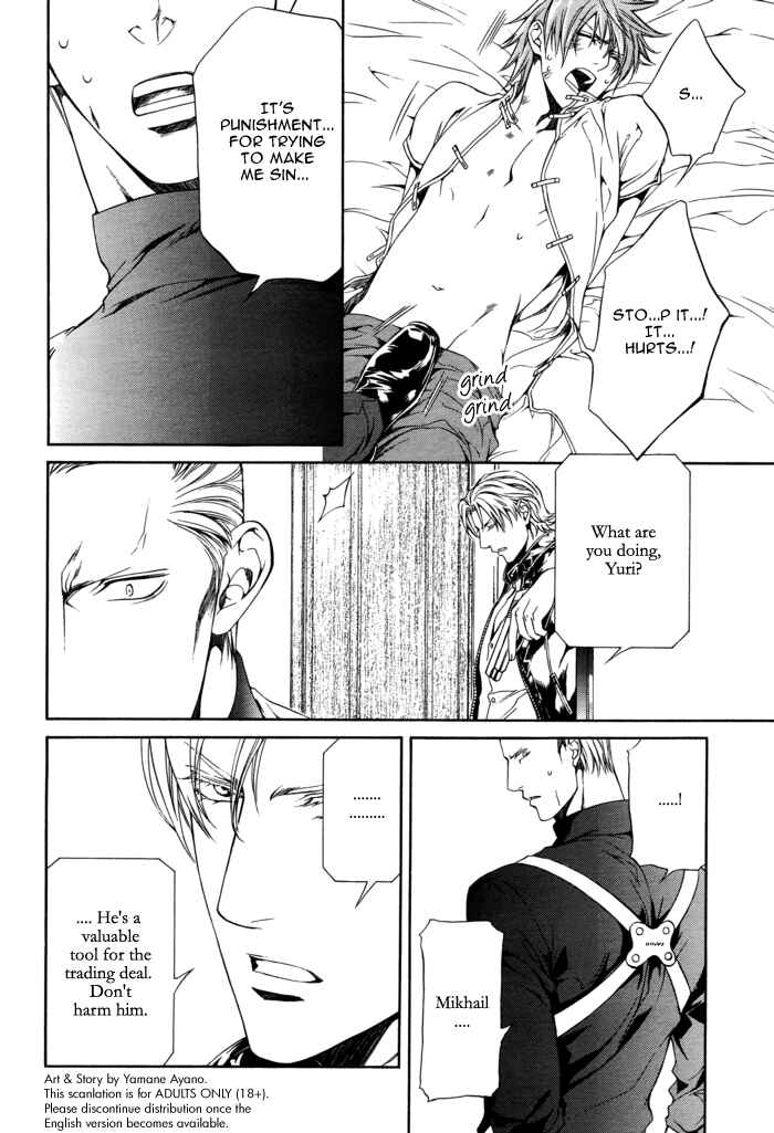 Page 25 Chapter 23 Finder