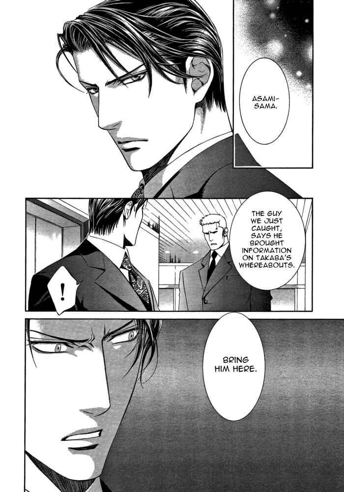 Page 27 Chapter 23 Finder
