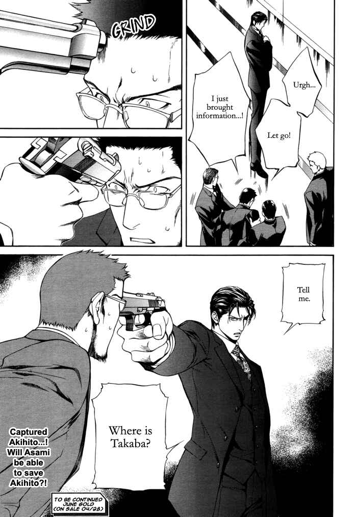 Page 28 Chapter 23 Finder