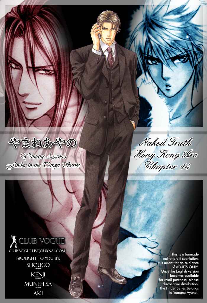 Page 4 Chapter 23 Finder