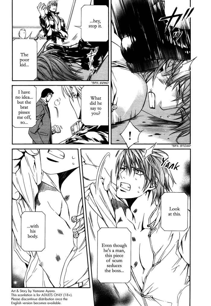 Page 9 Chapter 23 Finder