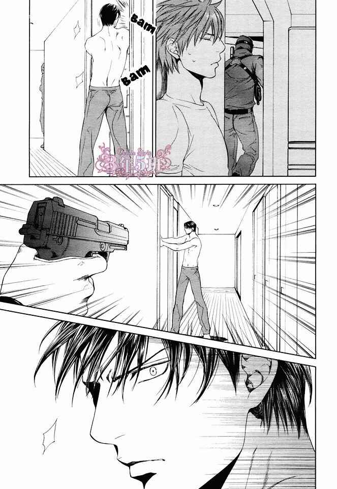 Page 13 Chapter 48 Finder