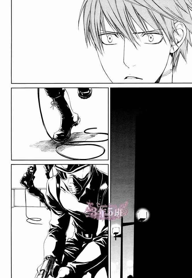 Page 8 Chapter 48 Finder