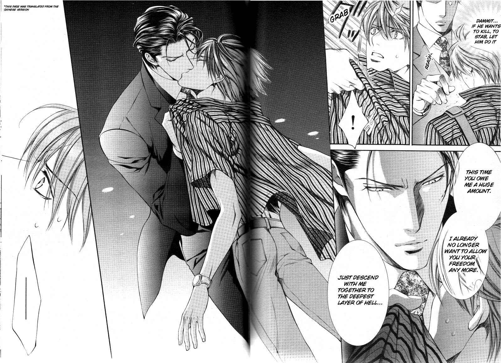 Page 10 Chapter 12 Finder