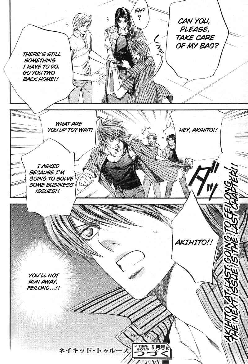 Page 19 Chapter 12 Finder