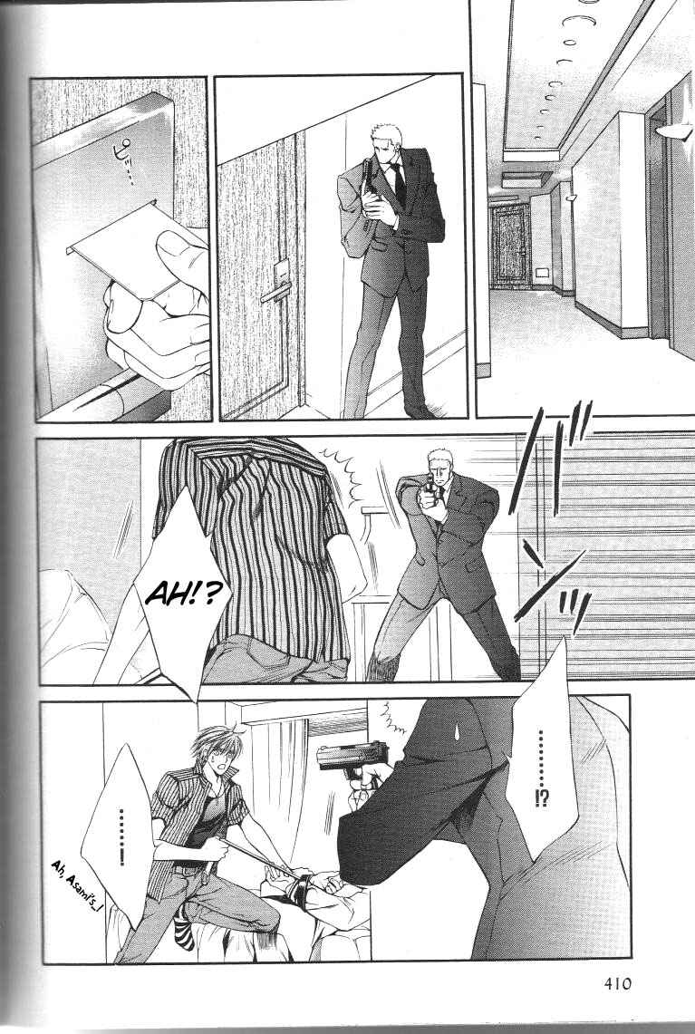 Page 6 Chapter 12 Finder