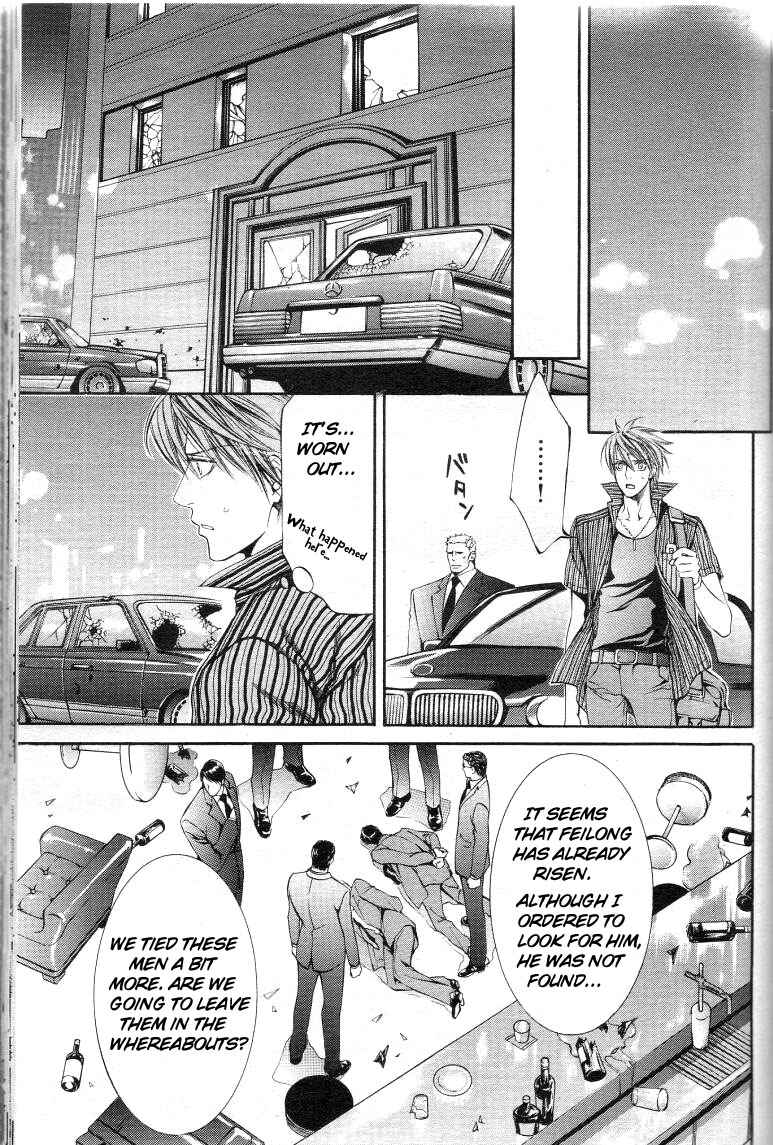 Page 7 Chapter 12 Finder