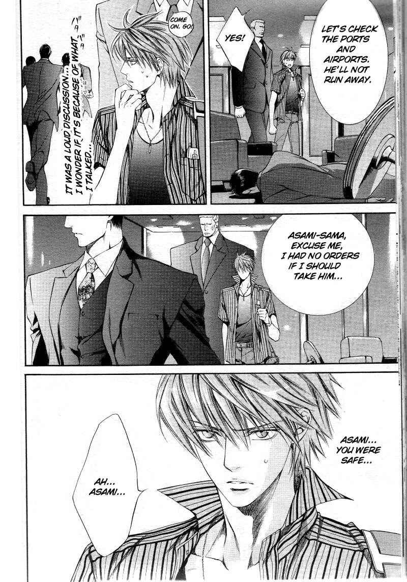 Page 8 Chapter 12 Finder